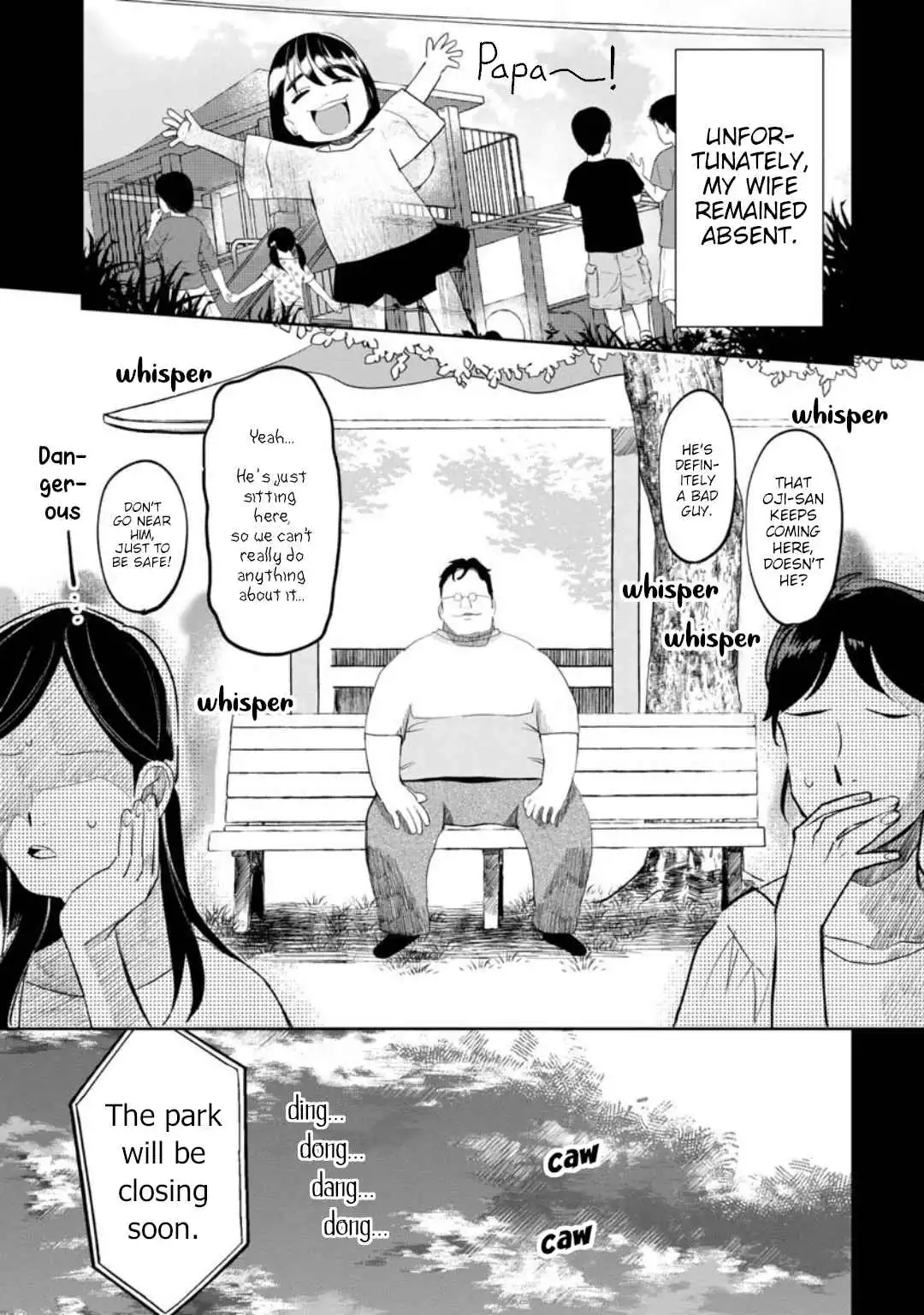 Kaya-chan wa kowakunai Chapter 10 11